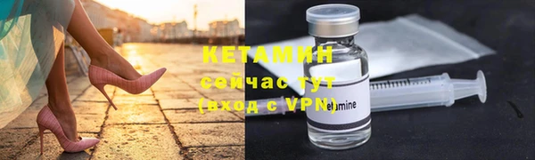 mdpv Богородицк